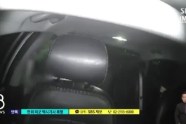 🎥 کاپیتولاسیون در کره!  ویدئویی از کتک‌زدن یک راننده تاکسی کره‌ای در نزدیکی فرودگاه سئول توسط یک تفنگدار 