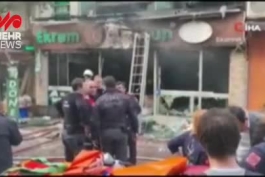 📹 وقوع انفجار شدید در ترکیه  🔺️ رسانه‌های ترکیه از وقوع انفجاری در رستورانی در شهر آیدین واقع در جنوب غربی این کشور خبر می‌دهند.  🔺️ گفته می‌شود دست‌کم 9 نفر در این انفجار کشته شده‌اند. 