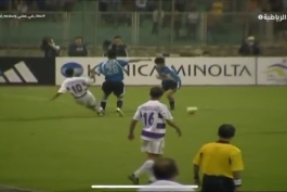 گل زیبای فرهاد مجیدی در فینال لیگ قهرمانان آسیا ۲۰۰۲_۰۳