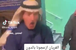 هوادار النصر در انتقاد از رونالدو: نه گل میزنه نه پاس گل میده نه دریبل میزنه فقط بلده بپره بگه suiiii😂😂