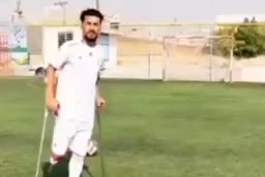 هنرنمایی فوتبالیست معلول ایرانی که در زلزله ترکیه جان باخت😔