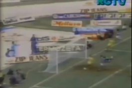 هایلایت عملکرد دیگو مارادونا مقابل هلاس ورونا/سری آ 1985/86