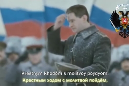کلیپی زیبا از تاریخ روسیه با آهنگ حماسی 