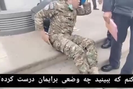 🔥🔥🔥 وضعیت وحشتناک سربازان آذربایجانی 