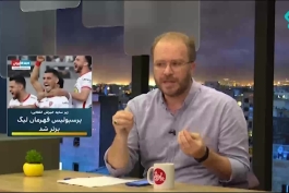 اینترنشنال:پرسپولیس زیرسایه خیزش انقلابی قهرمان لیگ شد!