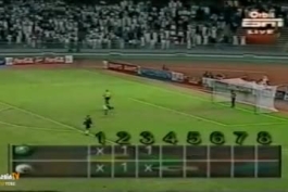 جام ملتهای آسیا ۱۹۹۶ نیمه نهایی ایران-عربستان و حذف ایران در ضربات پنالتی