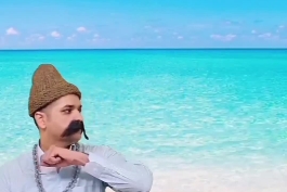 سلیقه ی مرد ایرانی 😂