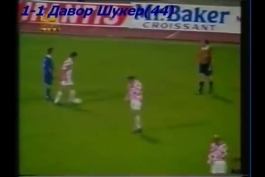 یونان۱-۱کرواسی مقدماتی جام جهانی ۱۹۹۸