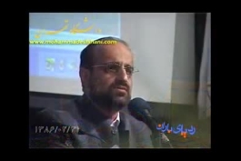 اجرای زنده محمد اصفهانی در دانشگاه تهران