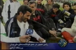 احمدی نژاد فوتبال بازی میکنه در حد لالیگا!