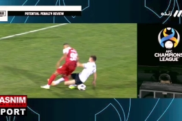🔥با تصمیم AFC، محمد قاسم، داور بازی پرسپولیس و استقلال تاجیکستان به علت اشتباهات و اعلام نکردن پنالتی سرخپوشان، از قضاوت در هفته چهارم لیگ قهرمانان آسیا محروم شد.