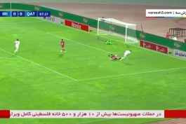 خلاصه بازی ایران 4 - قطر صفر (سه‌شنبه بیست و پنجم مهر 1402)