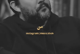 راستش رو بهت بگم...(: