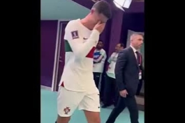 ناراحتی کریستیانو رونالدو از حذف تیم ملی فوتبال پرتغال از جام جهانی قطر پس از شکست مقابل مراکش