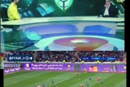 پنالتی های سرگردان