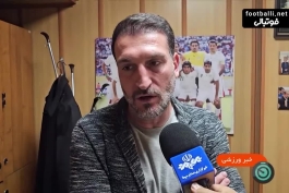 اخبار ورزشی / حواشی قرعه‌کشی مرحله یک شانزدهم نهایی جام حذفی فوتبال ایران