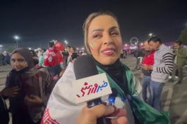 پیش‌بینی یک خانم جوان ایرانی-قطری از قهرمان این دوره از جام ملت‌های آسیا