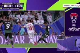 خلاصه بازی ایران ۲ - امارات ۱