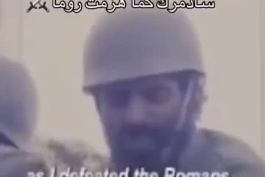 حالا که بحث ملی شد و نام از خلیج همیشه فارس اومد بشنویم با هم  💚💚💚🤍🤍🤍❤️❤️❤️  ( رجزی که سرباز وطن برای شاخاب پارس خواند و ماندگار شد )    