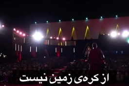 خواننده مصری، آمریکا و اسرائیل را له کرد!