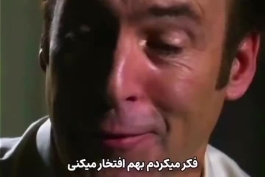 روز وکیل رو باید فقط به یک نفر تبریک گفت: جیمز مورگان مک گیل معروف به ساول گودمن 🎦