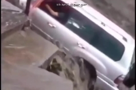 عاقبت جوگیر شدن آخه همه وایسادن تو داری کجا میری ؟ 