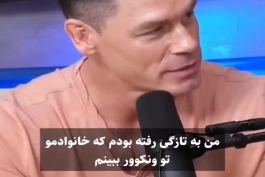 جان سینا از غدا های ایرانی تعریف می‌کند!