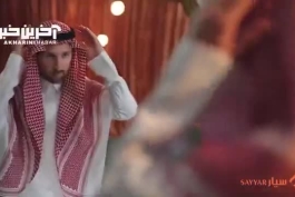  حضور لیونل مسی با لباس عربی در یک تبلیغ
