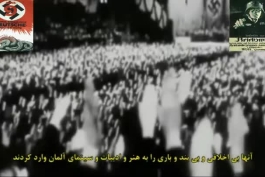 بلایی که یهودیان بر سر آلمان آوردند - دلیل دشمنی هیتلر و نازی ها با یهودیان