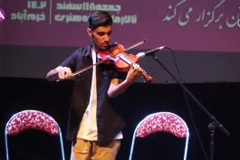 تکنوازی ویولن امیرعلی سقایی | کنسرت آموزشگاه حامد فیضیان