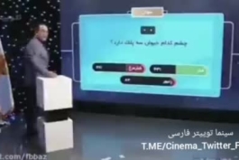 ساقی بهمن هاشمی تو یک لیگ دیگه ست