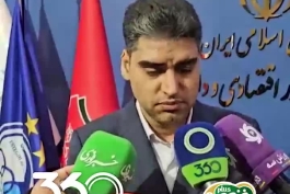 💥💥 حدادی:  روزهای درخشان تری در انتظار پرسپولیس هست با کمک بانک مرکزی طلب ۳ میلیون یورویی پرسپولیس از AFC آزاد خواهد شد 