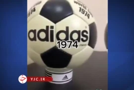 توپ های جام جهانی از اول تا آخر 