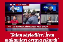 🎥دریادار ارتش ترکیه: شرکت آکینجی در مورد پیدا کردن بالگرد به رسانه‌ها دروغ گفت ...