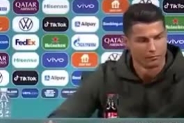 ۳ سال از لحظه ی تاریخی کنار زدن نوشابه کوکاکولا توسط کریستین رونالدو گذشت؛ اگر ترس از مهبوبیت وی نبود به دلیل حمین کار قرار بود رونالدو از یورو 2024 محروم شود!