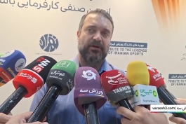 پورحیدری: بزرگ‌ترین اشتباه استقلال در ابتدای فصل، کنار گذاشتن جواد نکونام بود