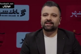 مجری tv پرسپولیس: کسی از شما انتظار بازی شرافتمندانه نداشت، خداروشکر پرسپولیسی هستیم و هیچ وقت آرزوی شکست تیممون رو نمیکنیم