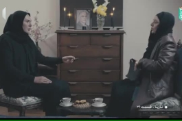 دانلود سریال ناریا قسمت ۳۶ با لینک مستقیم و کیفیت ۴۸۰ تا ۱۰۸۰ همراه تماشای آنلاین
