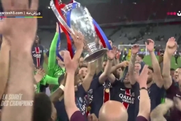 مراسم باشکوه اهدای جام لیگ قهرمانان اروپا به پاری‌ سن‌ ژرمن | قهرمانی تاریخی PSG در اروپا