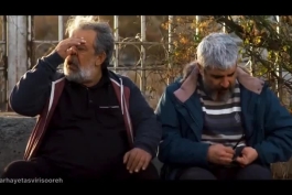 دانلود سریال بوقچی قسمت ۳ کیفیت HD به همراه پخش آنلاین و لینک دانلود