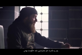 دانلود فیلم قلب رقه (جدید ایرانی ۱۴۰۴) | لینک مستقیم، تماشای آنلاین و کیفیت 4K BluRay + حجم کم