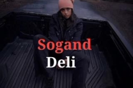 دانلود آهنگ جدید"Deli"از سوگند با کیفیت عالی و متن