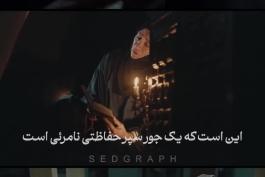امید🌱