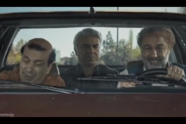 دانلود قسمت ۵ سریال اجل معلق | نسخه کامل بدون سانسور با کیفیت 1080p, 720p, 480p + لینک مستقیم رایگان