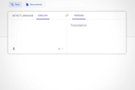با دلار 20 تومنی...