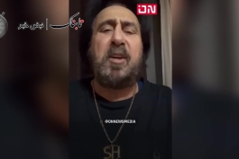 پخش پیام ویدئویی شهرام شب پره در صدا و سیما