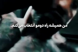 💥اهل ورزش نیستی نگاه نکن 
