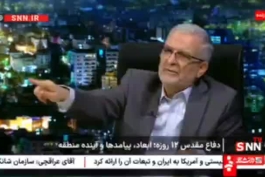 کاظمی قمی: 30 خلبان اسرائیلی در جنگ 12 روزه در یک عملیات، کشته شدند 💔