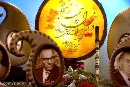 تصنیف سرمستان _ اجرای تلویزیونی علیرضا افتخاری