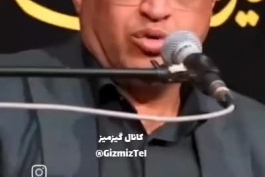 چه حرف های قشنگی زد روانشناس معروف .......